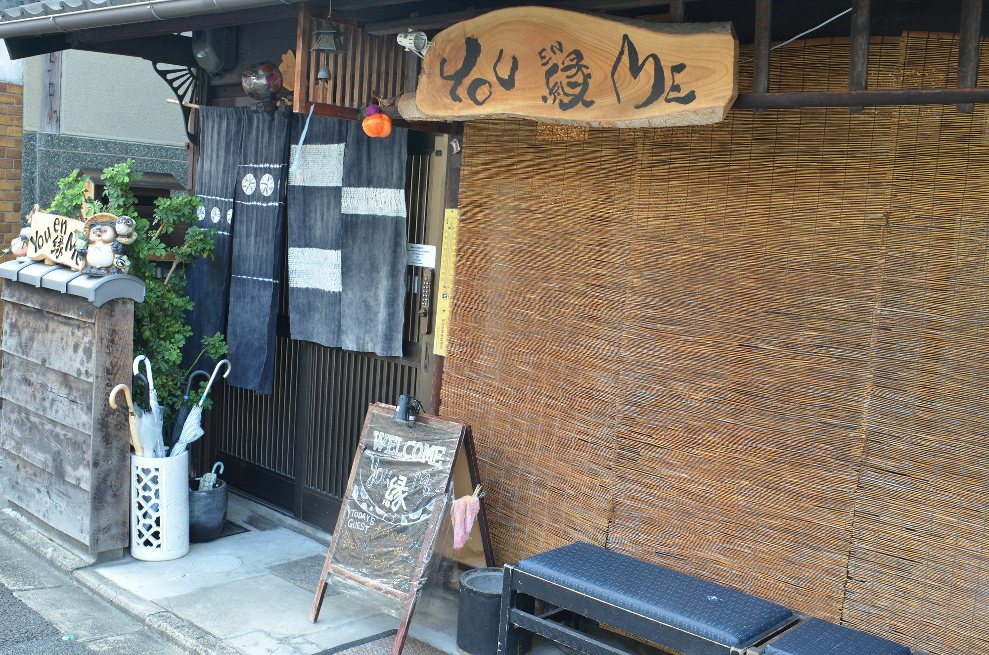 You En Me House Kioto Exterior foto